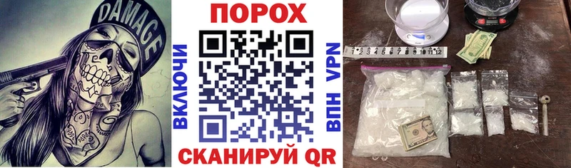 купить наркоту  Сасово  Амфетамин Premium 