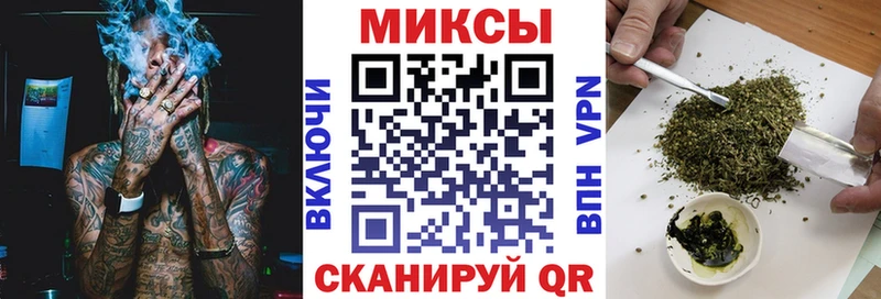 Бутират оксибутират купить маркетплейс официальный сайт Сасово