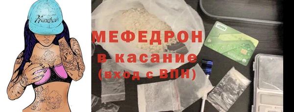 кокаин перу Армянск