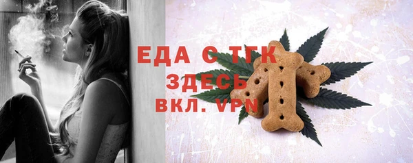 кокаин перу Армянск