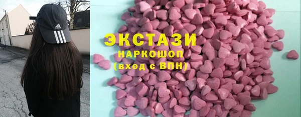 кокаин перу Армянск