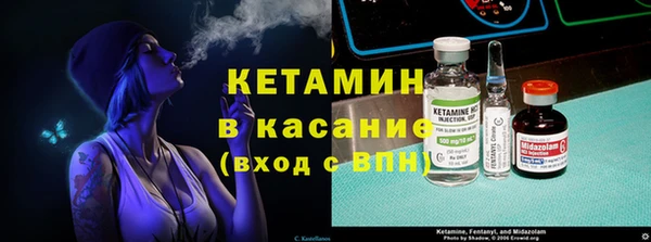 MDMA Premium VHQ Аркадак