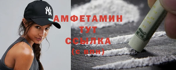 кокаин перу Армянск