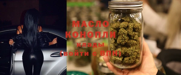 кокаин перу Армянск