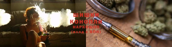 марихуана Арсеньев