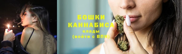 марихуана Арсеньев