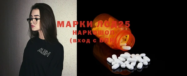 кокаин перу Армянск