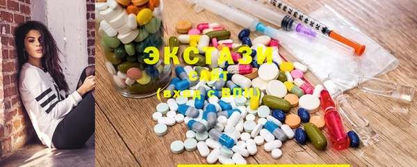 марихуана Арсеньев