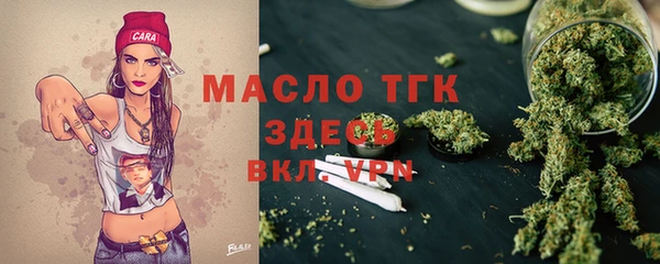 кокаин перу Армянск