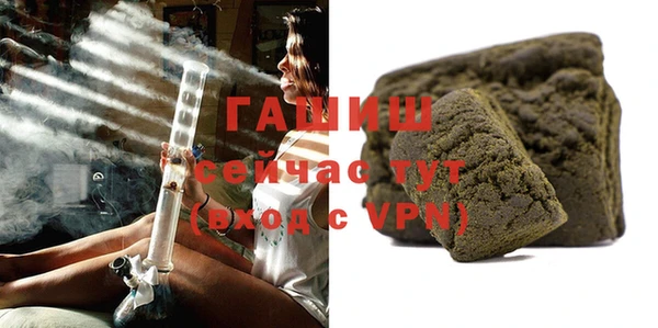 кокаин перу Армянск