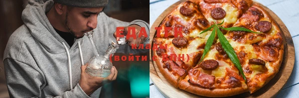 MDMA Premium VHQ Аркадак
