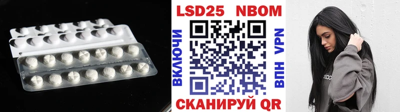 ЛСД экстази кислота Сасово