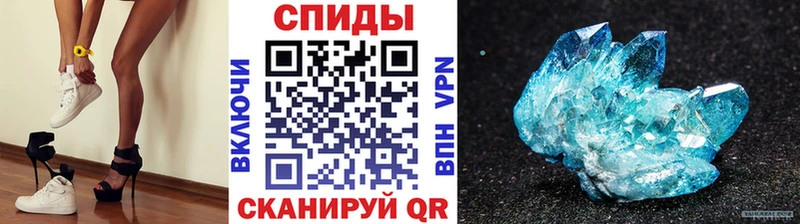 Первитин витя  darknet клад  Сасово  закладка  блэк спрут ссылка 