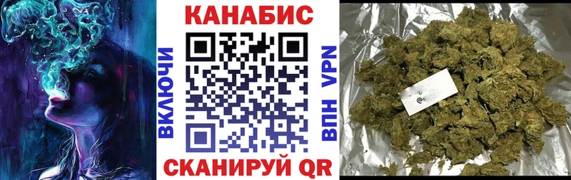 мега ONION  Сасово  Шишки марихуана Amnesia  дарнет шоп 